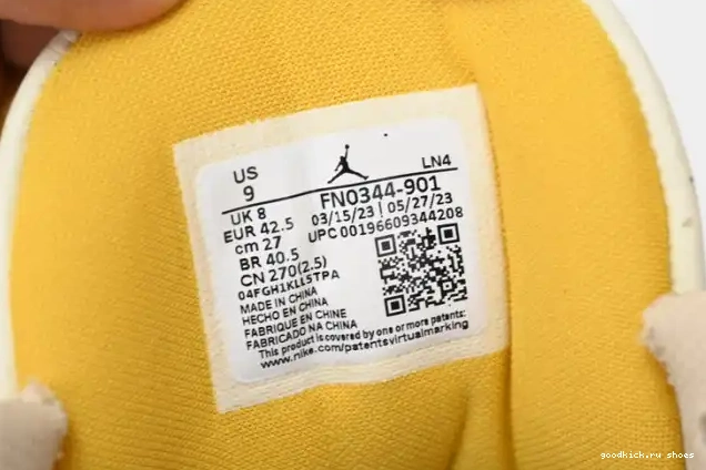 Cheap J Air FN0344-901 Medellin x Sunset Jordan Balvin 3 0514